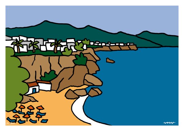 Best Place of Nerja Print - Image 2